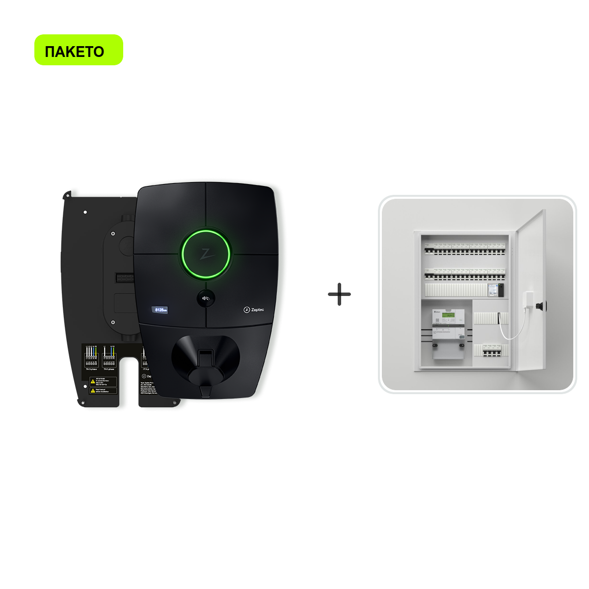 Πακέτο Zaptec Pro MID με Backplate και Zaptec Sense τριφασικό